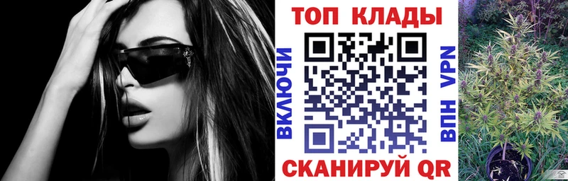 Где купить Краснозаводск Марихуана Галлюциногенные грибы Меф мяу мяу Cocaine
