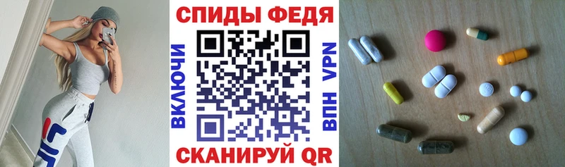 как найти закладки  Краснозаводск  Amphetamine 97% 
