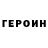 ГАШ VHQ Nurgaaky Janybekova