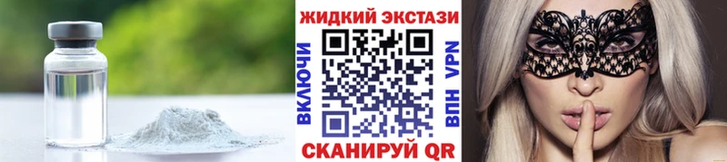 KRAKEN tor как найти Краснозаводск БУТИРАТ 1.4BDO