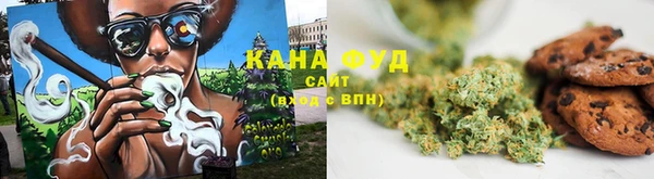 2c-b Балабаново