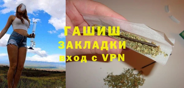 PSILOCYBIN Балахна