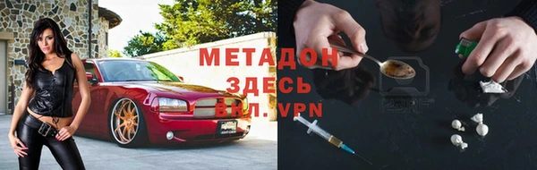 PSILOCYBIN Балахна