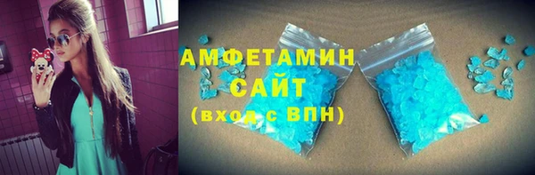 2c-b Балабаново