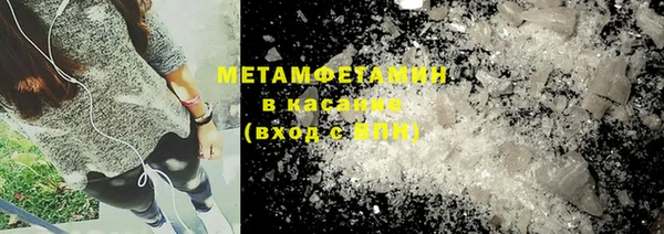 мдпв Баксан