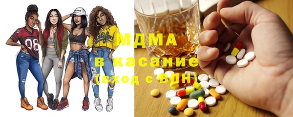 PSILOCYBIN Балахна