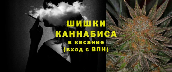 2c-b Балабаново