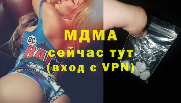 мдпв Баксан