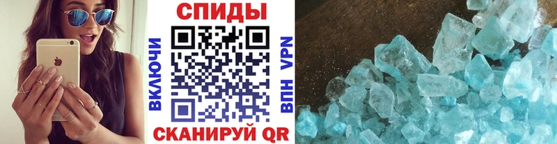 Первитин мет  гидра зеркало  Краснозаводск  дарнет шоп 