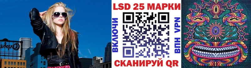Марки N-bome 1,5мг  купить наркотики сайты  Краснозаводск 